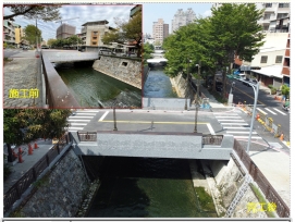 110年度臺中市南區綠川排水-濟世綠橋梁改建應急工程