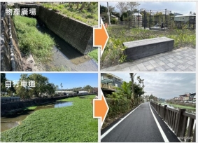 南投縣枇杷城排水集水區污水截流及環境改善計畫-第二標