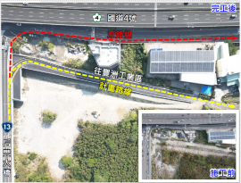 台13線后豐大橋下游側橋面新增引道銜接堤南路新建工程